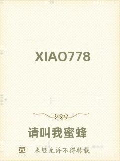 XIAO778