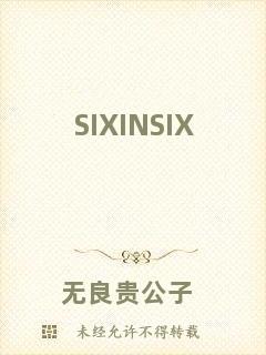 SIXINSIX